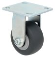 Caster; Rigid; 6" x 2"; Thermoplastized Rubber (Black); Plate (4"x4-1/2"; holes: 2-5/8"x3-5/8" slots to 3"x3"; 3/8" bolt); Zinc; Roller Brng; 550# (Item #64061)